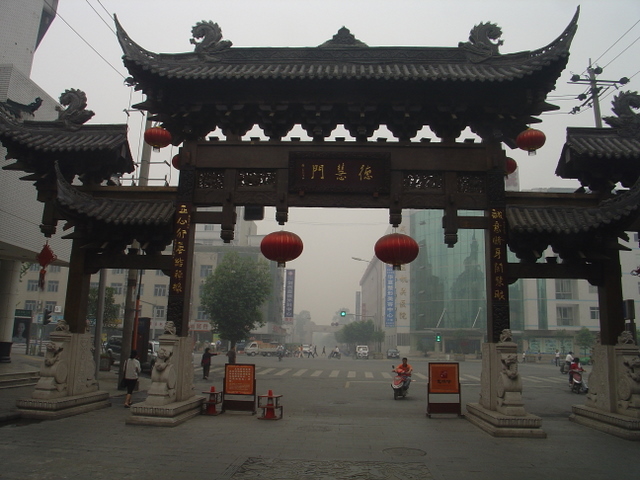 DSC07900